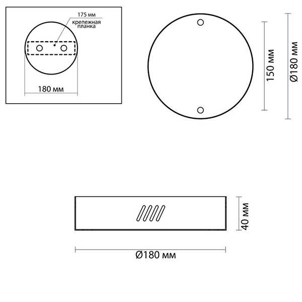 Основание для светильника Ring Horizontal Nickel 18 в Воронеже