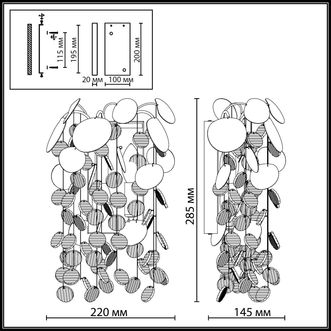 Бра с декоративными подвесками из прозрачного стекла в форме монеток FAIRYTREE Light в Воронеже