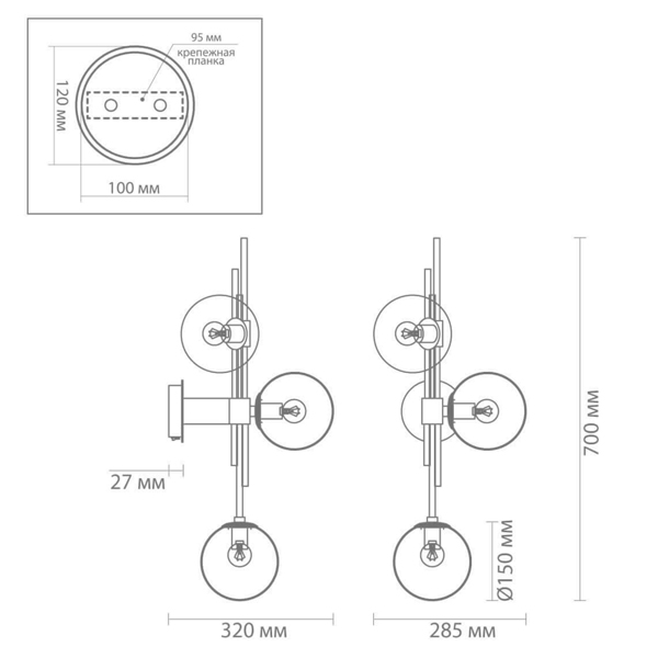 Бра TRILOGY WALL SCONCE Clear glass 70  в Воронеже