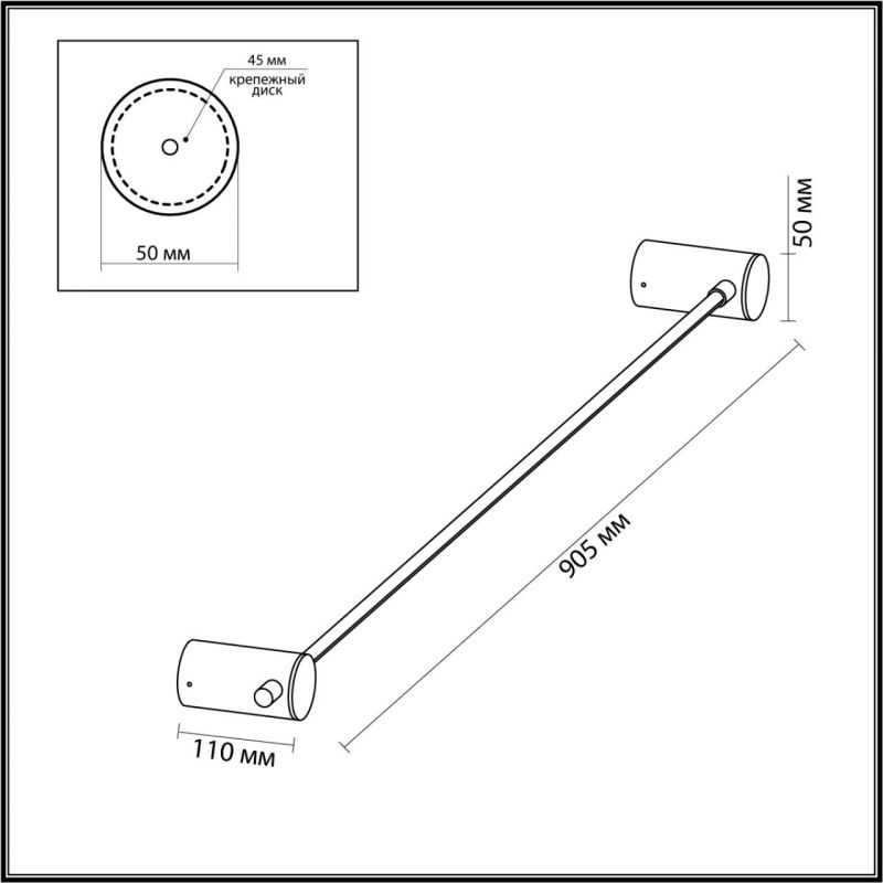 Черное светодиодное бра Trumpet tube Wide в Воронеже