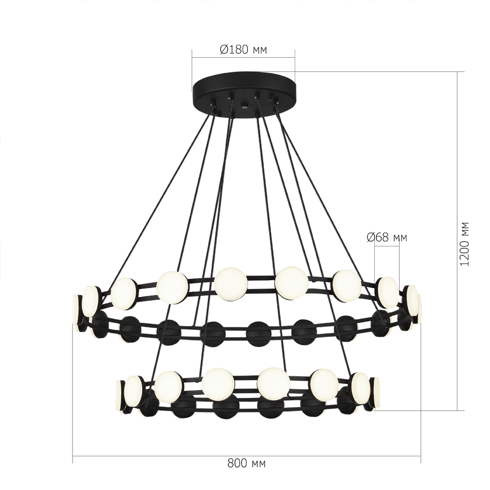 Люстра двухъярусная с круглыми светодиодными источниками света Maxine Light в Воронеже