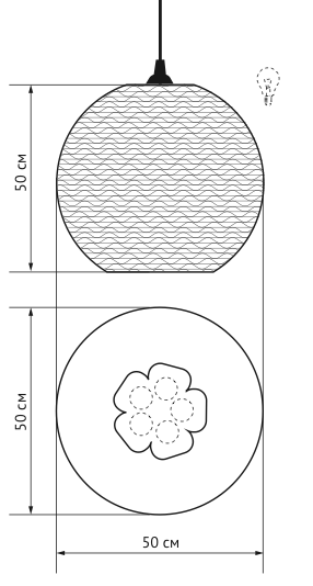 Подвесной светильник Culle 50 в Воронеже