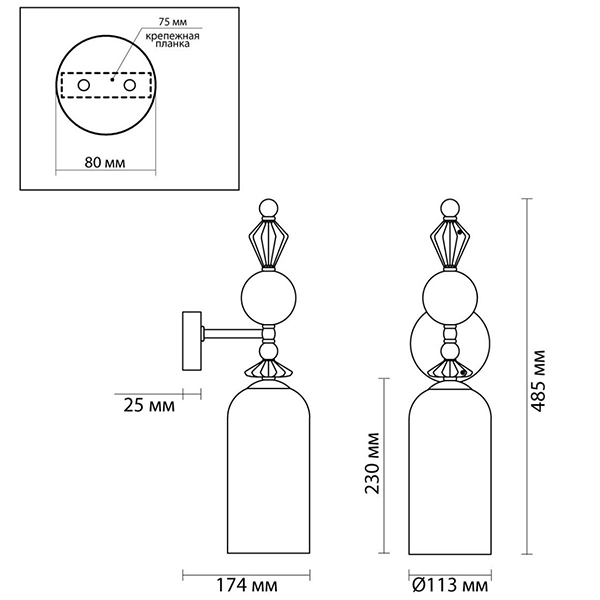 Бра Iris Glas wall lamp B chrome в Воронеже