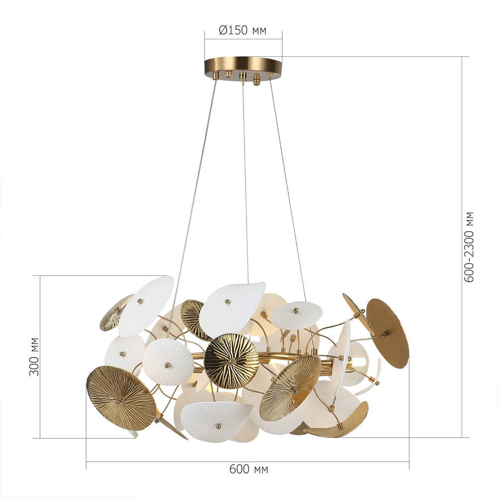 Люстра с белыми и золотистыми цветами Dahlia Flowers Lamp в Воронеже