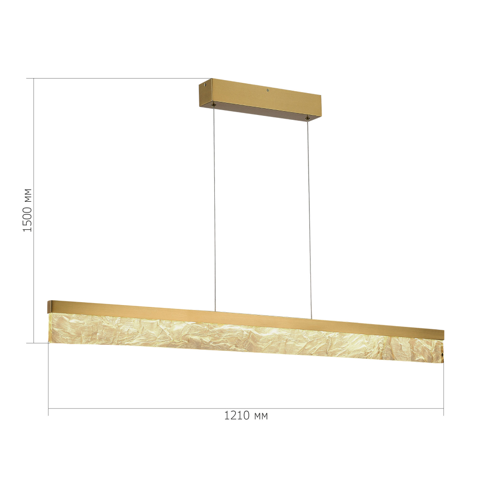 Подвесной светильник линейный светоидный Remarkable в Воронеже