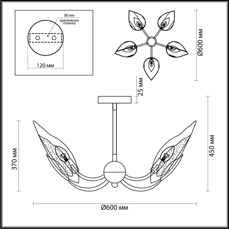 Люстра Ice Leaf на 5 ламп в Воронеже