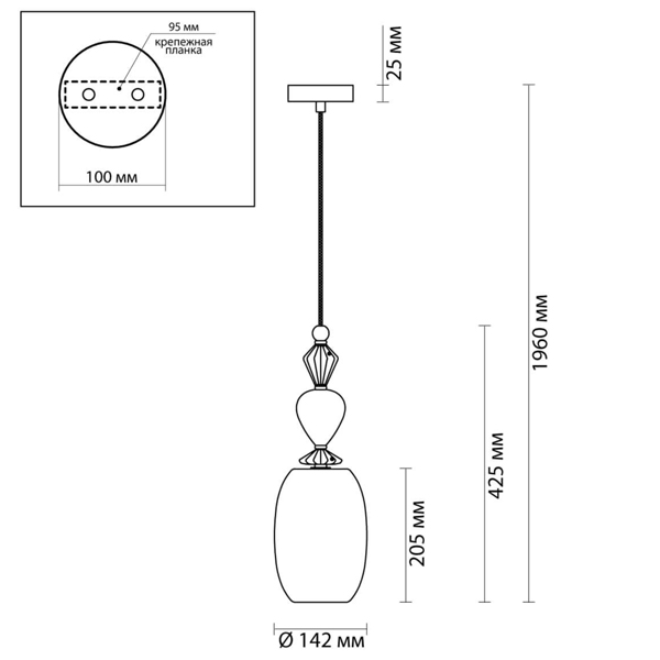 Подвесной светильник Iris Glas hanging lamp candy B в Воронеже