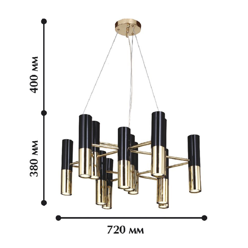 Люстра с черно-золотыми плафонами Delightfull в Воронеже