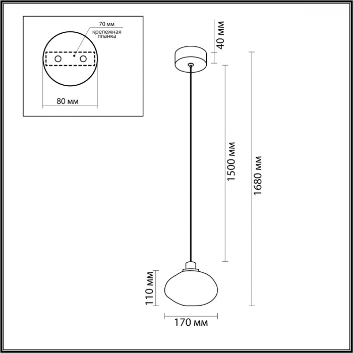 Подвесной светильник с прозрачным стеклянным плафоном округлой формы Effervia  в Воронеже
