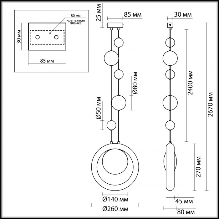 Подвесной светильник с бежевым текстурным кольцом и латунным шаром в центре Tactile  в Воронеже