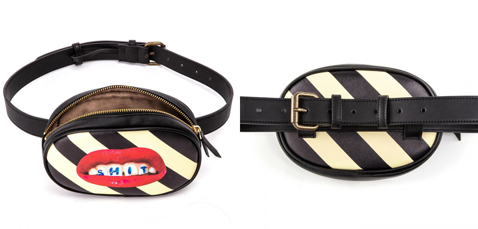 Поясная сумка Seletti Shit Striped Поясная сумка Seletti Shit Striped - Loft-Concept в Воронеже