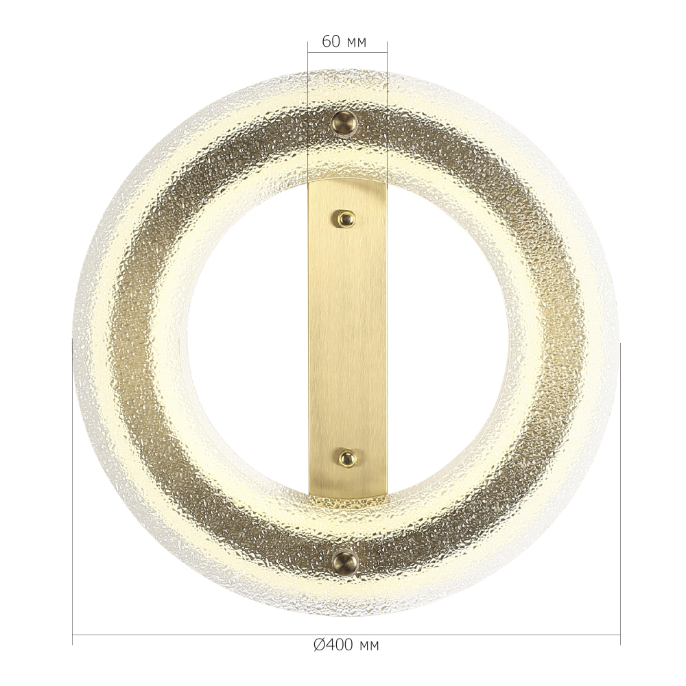 Бра круглое с эффектом морозного стекла Freezing Pattern в Воронеже