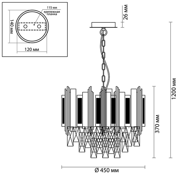 Люстра Marisol Chandelier в Воронеже