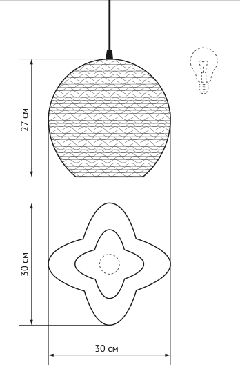 Подвесной светильник Moth в Воронеже