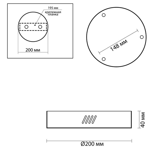 Основание для светильника Ring Horizontal Nickel 20 в Воронеже