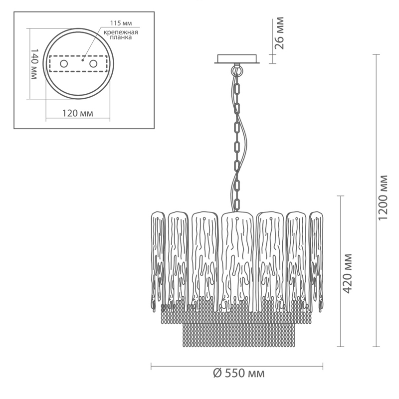 Люстра Ice and Gold Chains в Воронеже