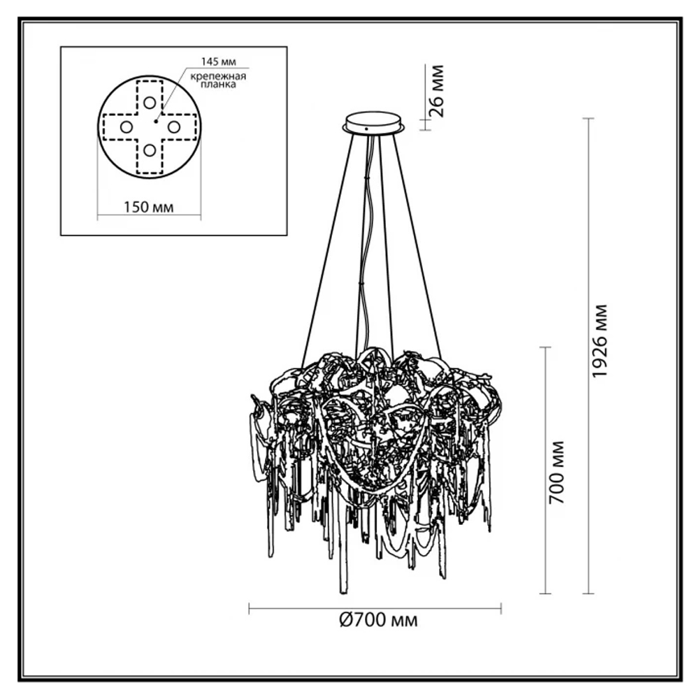 Люстра подвесная с объемной композицией из скрученных лент и металлических цепочек Atlantis Chain в Воронеже