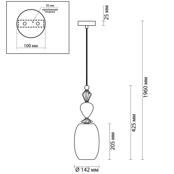 Подвесной светильник Iris Glas hanging lamp candy B chrome в Воронеже