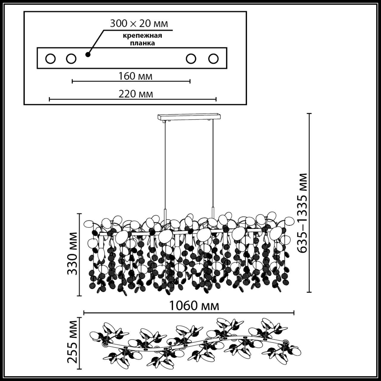 Люстра линейная с подвесками в форме монеток и золотистыми круглыми элементами из металла в виде лепестков FAIRYTREE Light в Воронеже