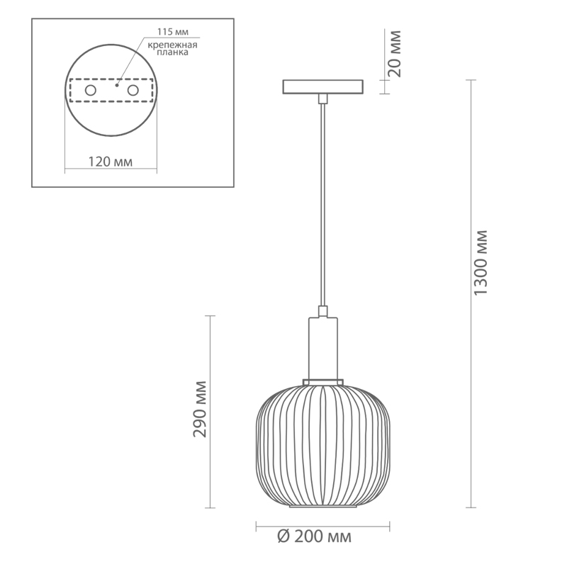 Подвесной светильник Ferm Living chinese lantern Gray в Воронеже