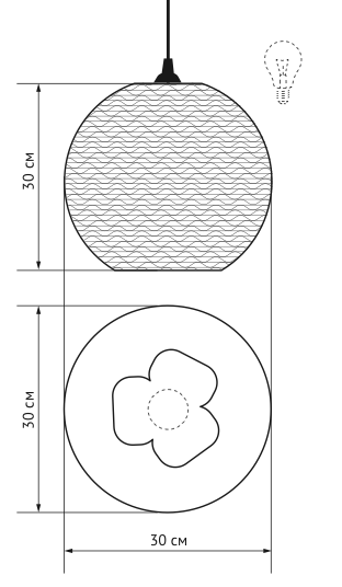 Подвесной светильник Culle 30 в Воронеже