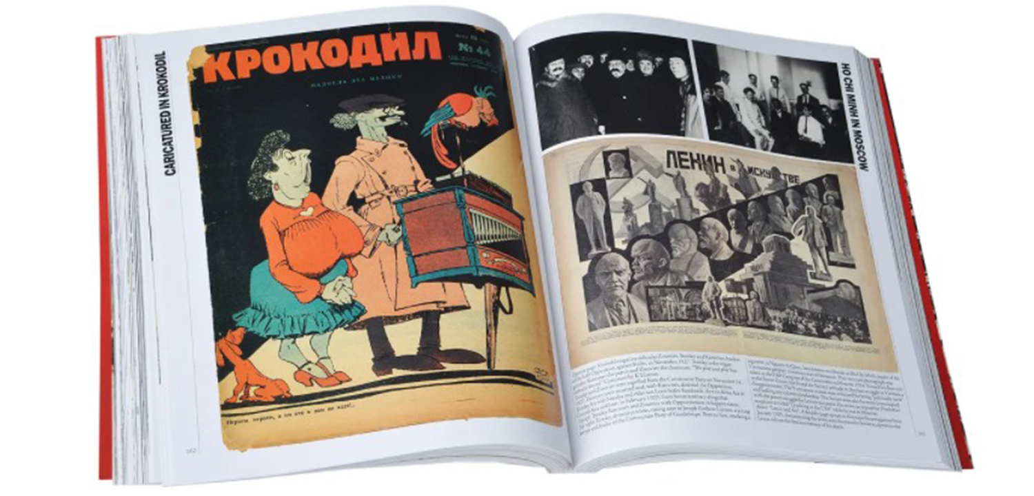 Книга Red Star Over Russia David King - фото №2