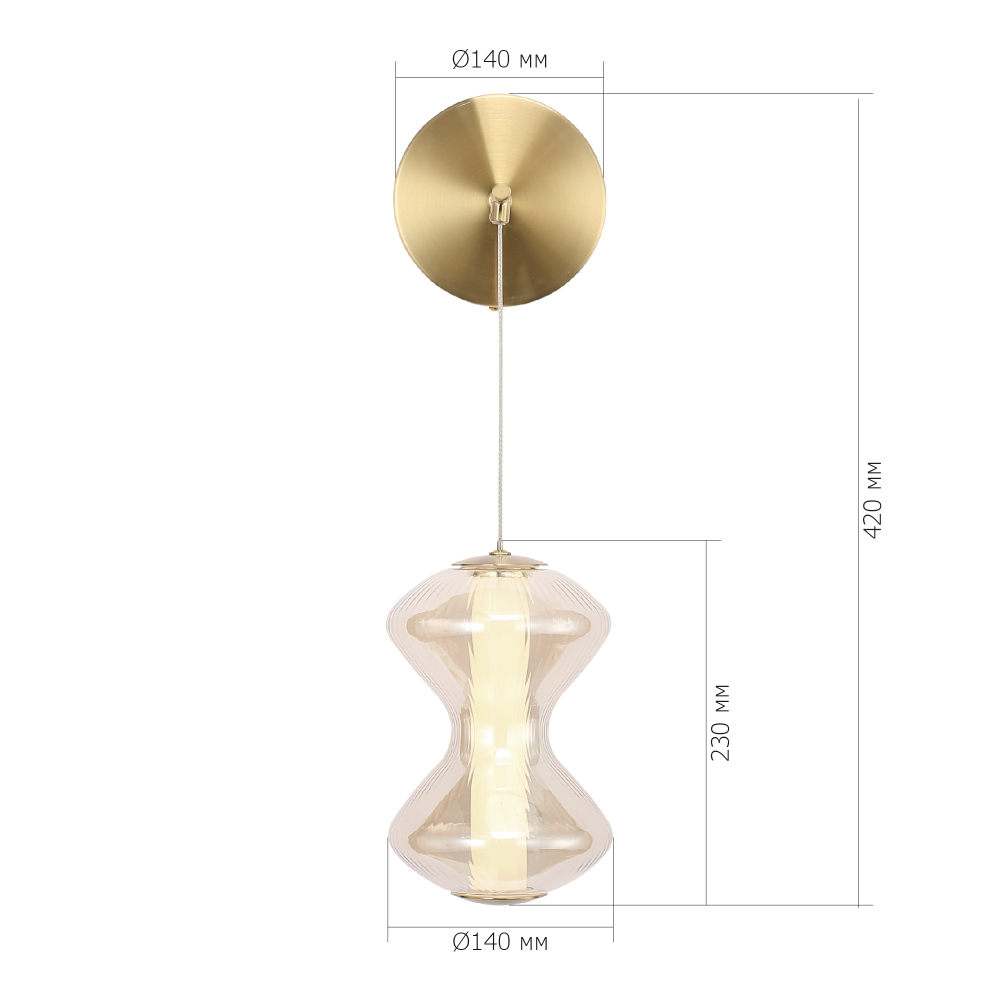 Бра светодиодное с стеклянным волнообразным плафоном Amphora of Light в Воронеже