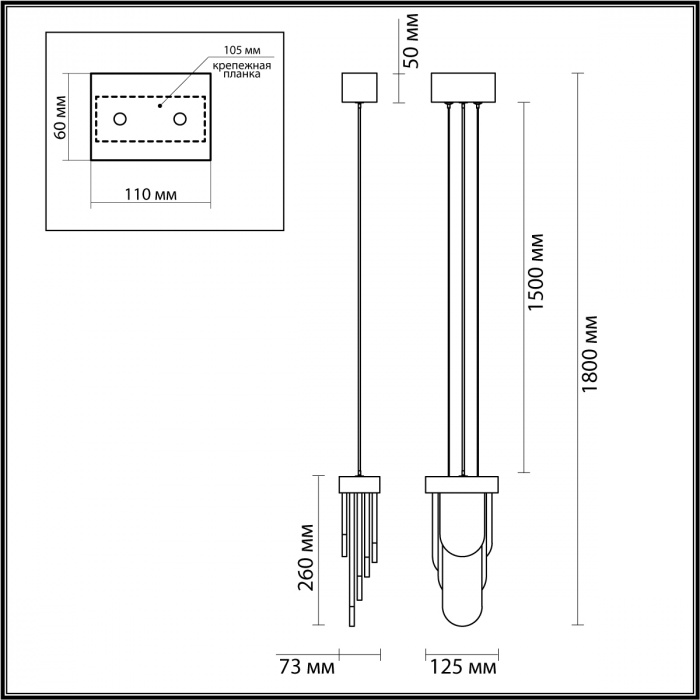 Подвесной светильник с белыми вертикальными элементами Alabaster Totem в Воронеже