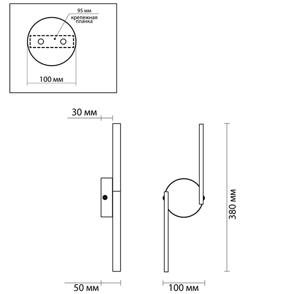 Бра Gerde Direction Wall lamp в Воронеже