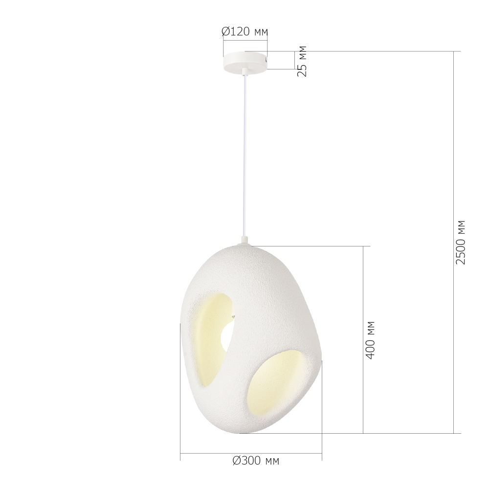 Подвесной светильник каплевидной формы с шероховатой текстурой Virtuoso в Воронеже