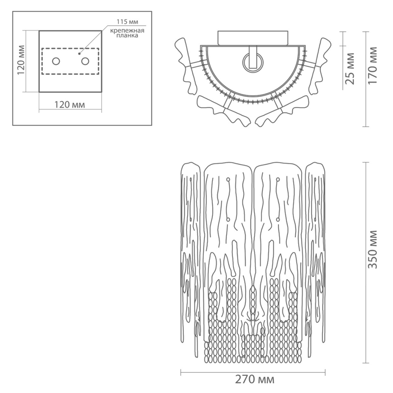 Бра золотой лед Ice and Gold Chains в Воронеже