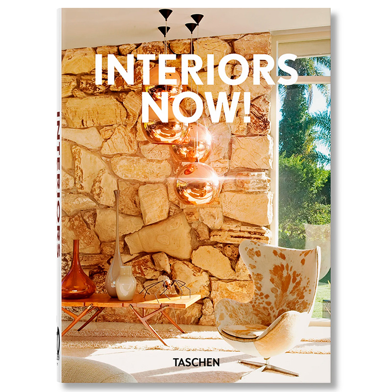 Interiors now! 40th Anniversary edition  в Воронеже | Loft Concept 