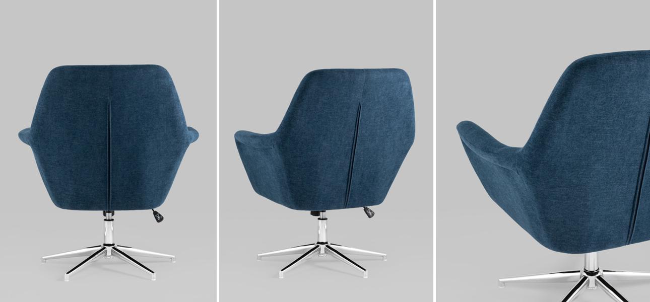 Кресло офисное Crispin цвет синий - фото №1