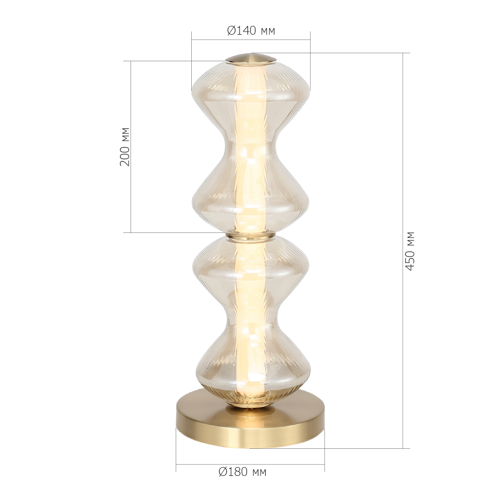 Настольная лампа светодиодная с волнообразным плафоном Amphora of Light в Воронеже