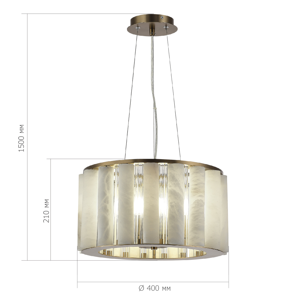 Люстра с абажуром из стекла и премиального алебастра Ravishment в Воронеже