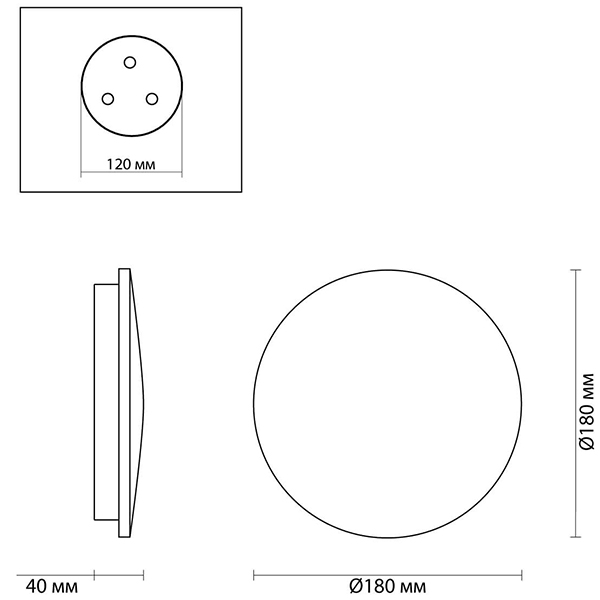 Бра Disco Piatto Marble Sconce в Воронеже