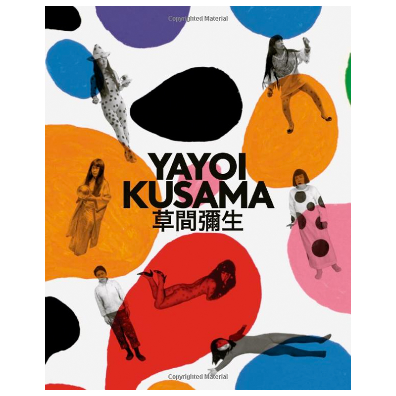 Kusama Yayoi: A Retrospective  в Воронеже | Loft Concept 