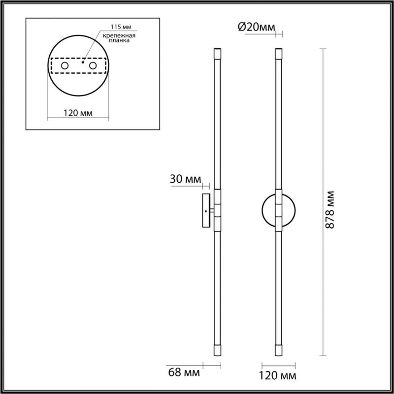 Бра Bronze Two-way Trumpet tube светодиодное в Воронеже