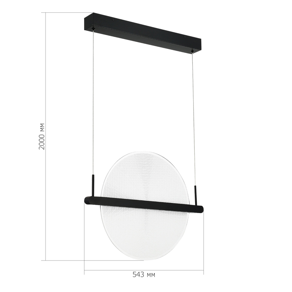 Светодиодный подвесной светильник круглой формы с металлическим черным каркасом Marble Glow в Воронеже