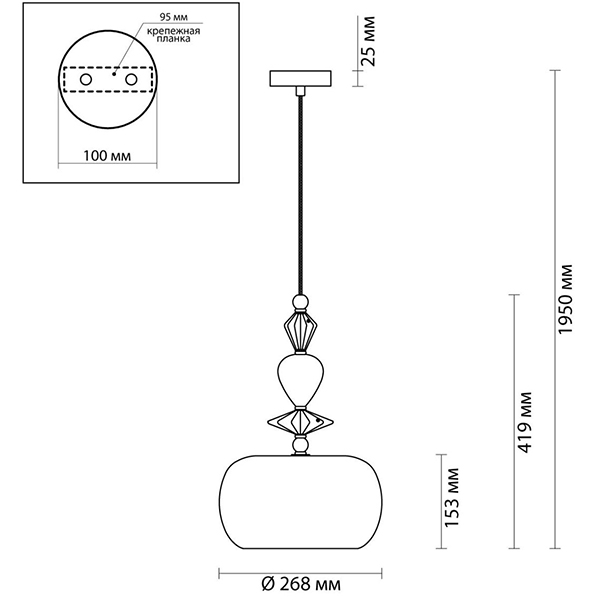 Подвесной светильник Iris Glas hanging lamp candy A chrome в Воронеже