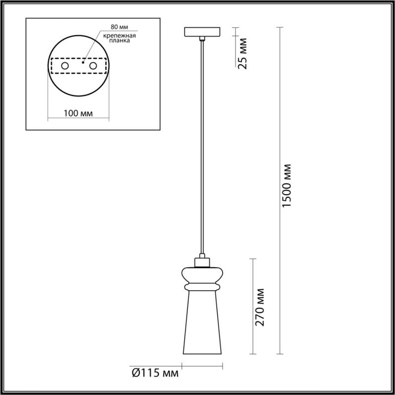 Подвесной Ссветильник Old Lantern в Воронеже