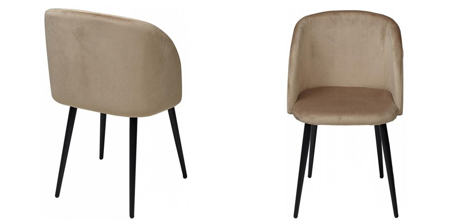 Стул Jean-Jacques Beige Стул Jean-Jacques Beige - Loft-Concept в Воронеже