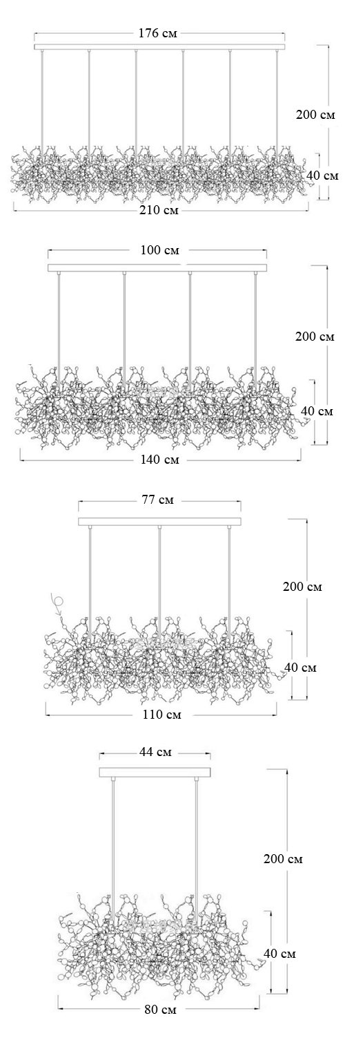 Люстра Terzani Argent Suspension Linear Gold в Воронеже