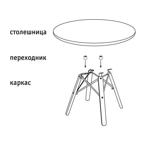 Стол журнальный c коричневой квадратной столешницей из керамики на четырех ножках Charm Coffee Table в Воронеже