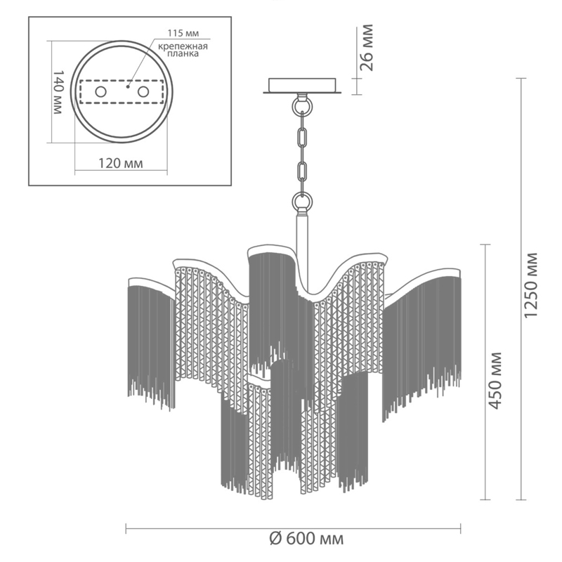 Люстра Mirage Chandelier Silver 60 в Воронеже
