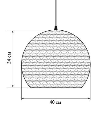 Подвесной светильник Cardboard 40 в Воронеже