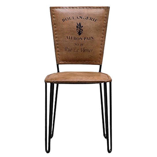 Стул Leather chair vintage No 19 Коричневый Черный Стул Leather chair vintage No 19 Коричневый Черный в Воронеже | Loft Concept