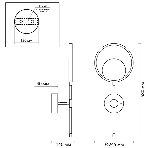 Бра Bendik Gold Ring Wall lamp B в Воронеже