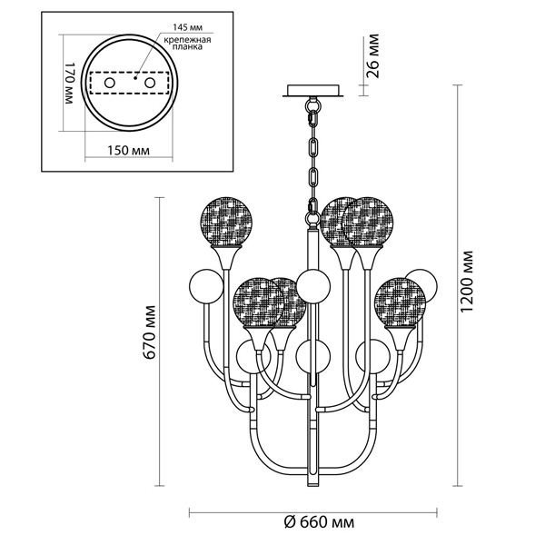 Люстра Benniga Chandelier 6 в Воронеже