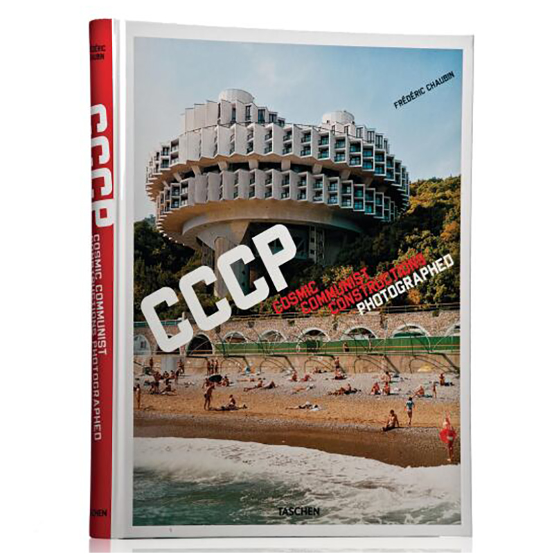 CCCP: Cosmic Communist Constructions Photographed  в Воронеже | Loft Concept 